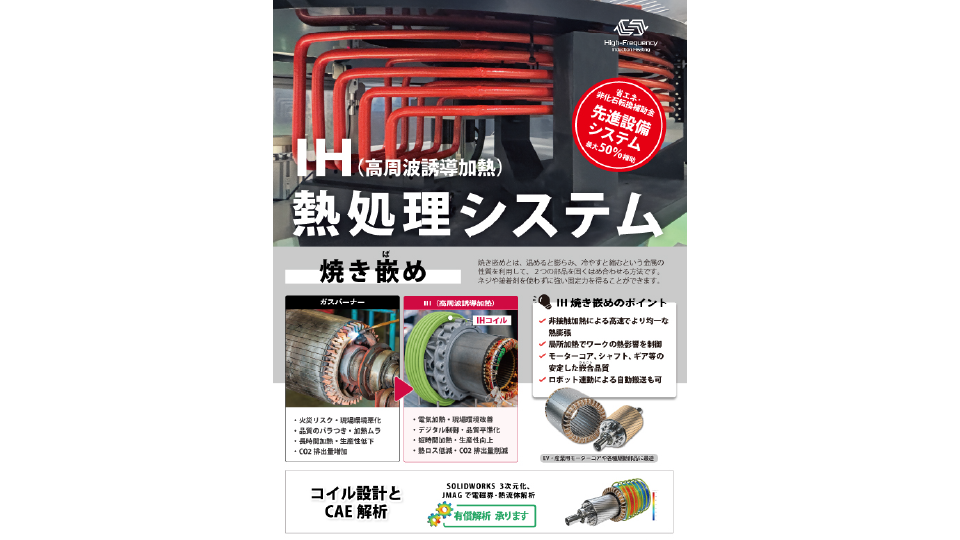 資料表紙